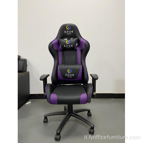 Nuova sedia da gioco in pelle per computer di design